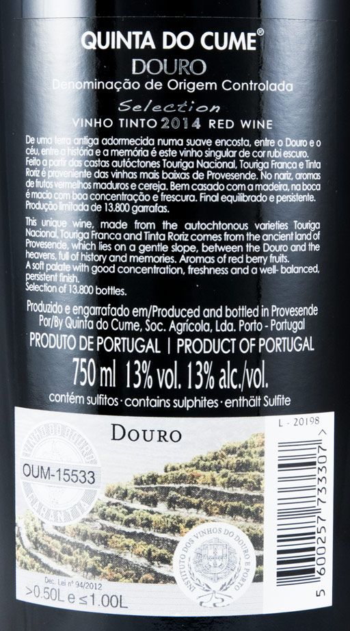2014 Quinta do Cume Selection red