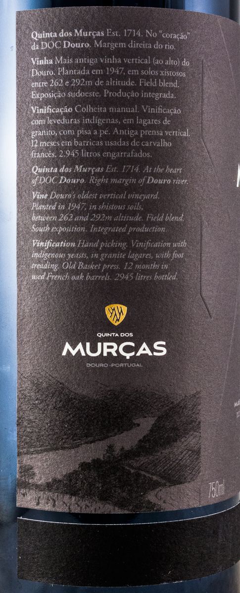2012 Quinta dos Murças VV47 tinto
