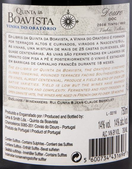 Conjunto Quinta da Boavista Collectors 5x75cl