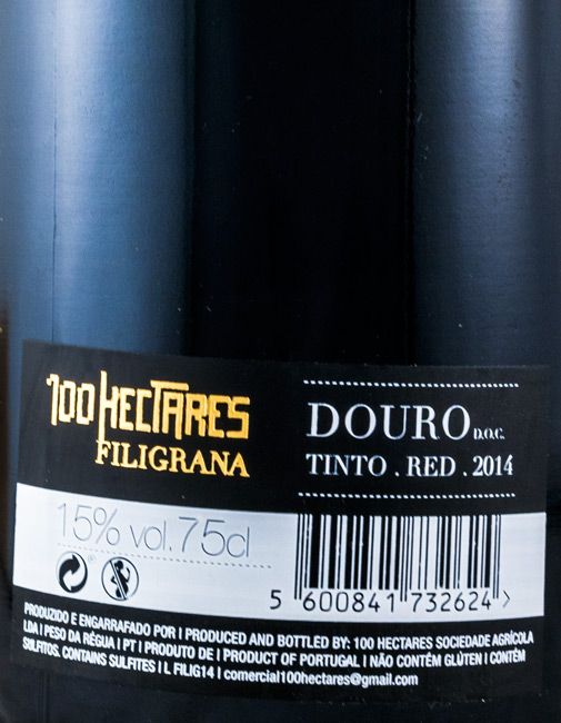 2014 100 Hectares Filigrana red