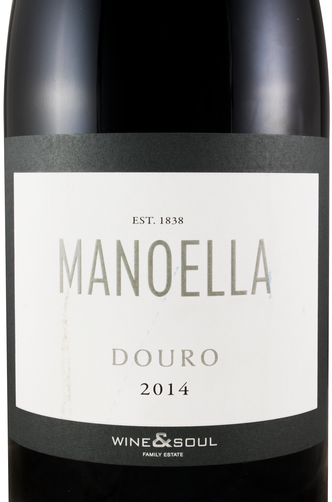 2014 Manoella red 1.5L