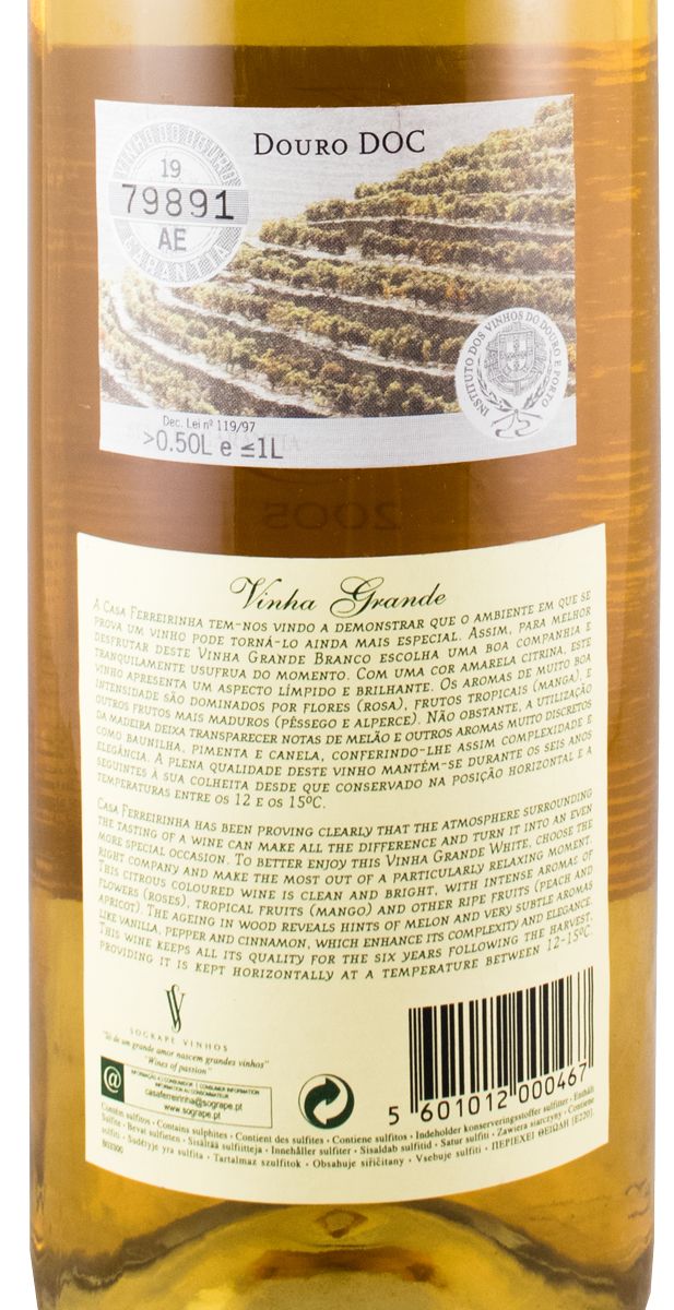 2005 Casa Ferreirinha Vinha Grande white