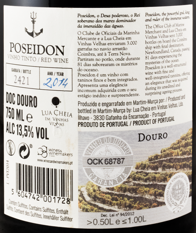 2014 Lua Cheia em Vinhas Velhas Poseidon red