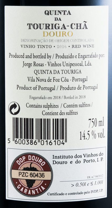 2016 Quinta da Touriga-Chã red