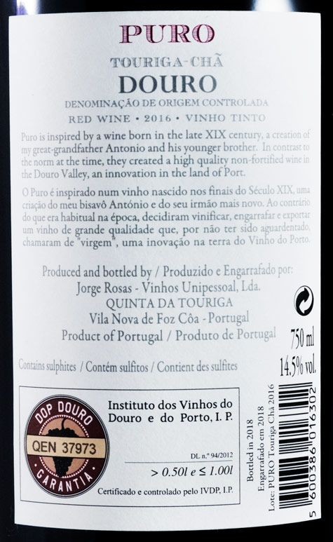 2016 Quinta da Touriga-Chã Puro tinto