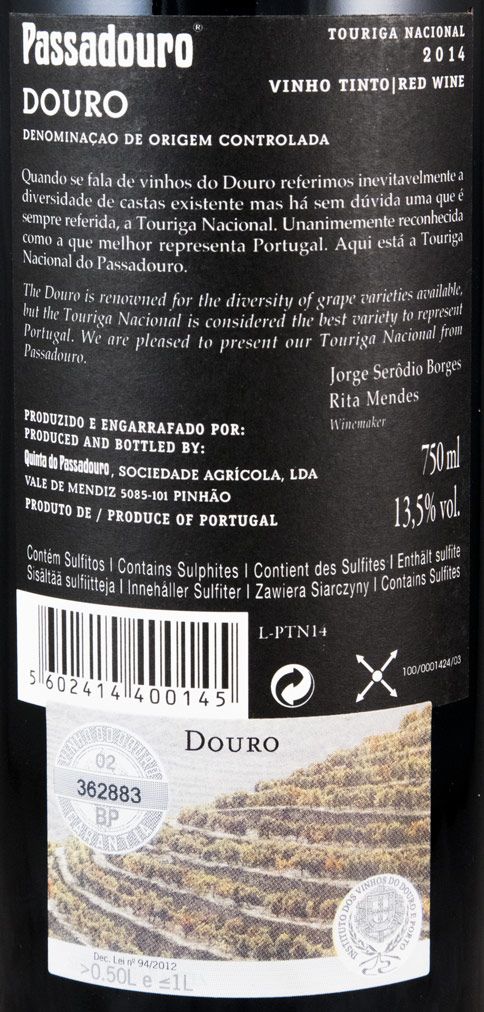 2014 Quinta do Passadouro Touriga Nacional tinto