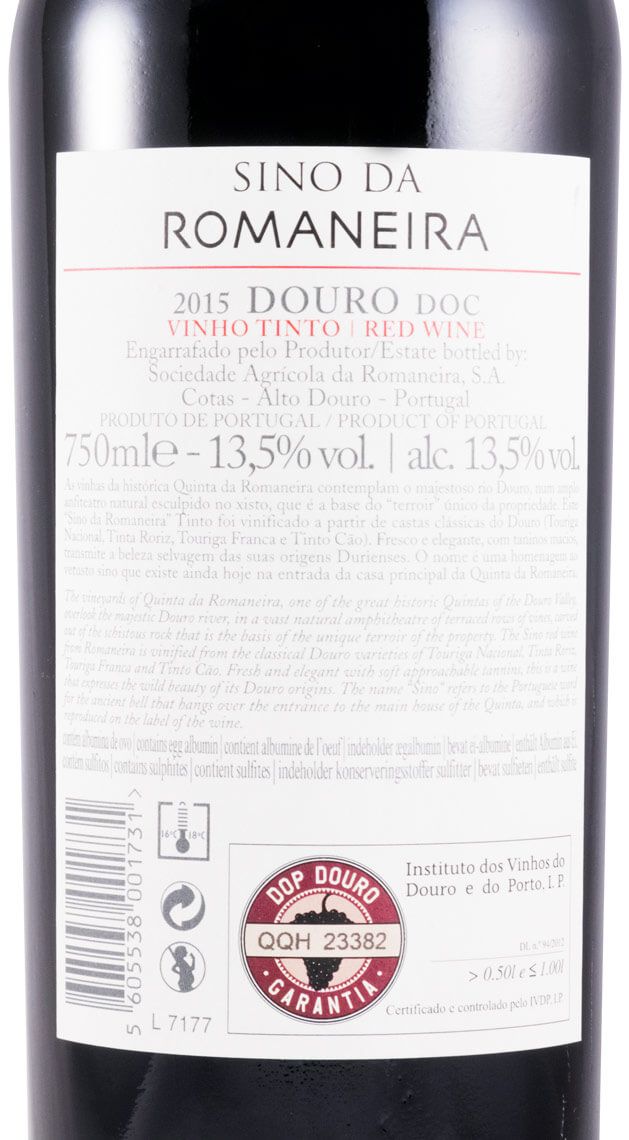 2015 Sino da Romaneira red