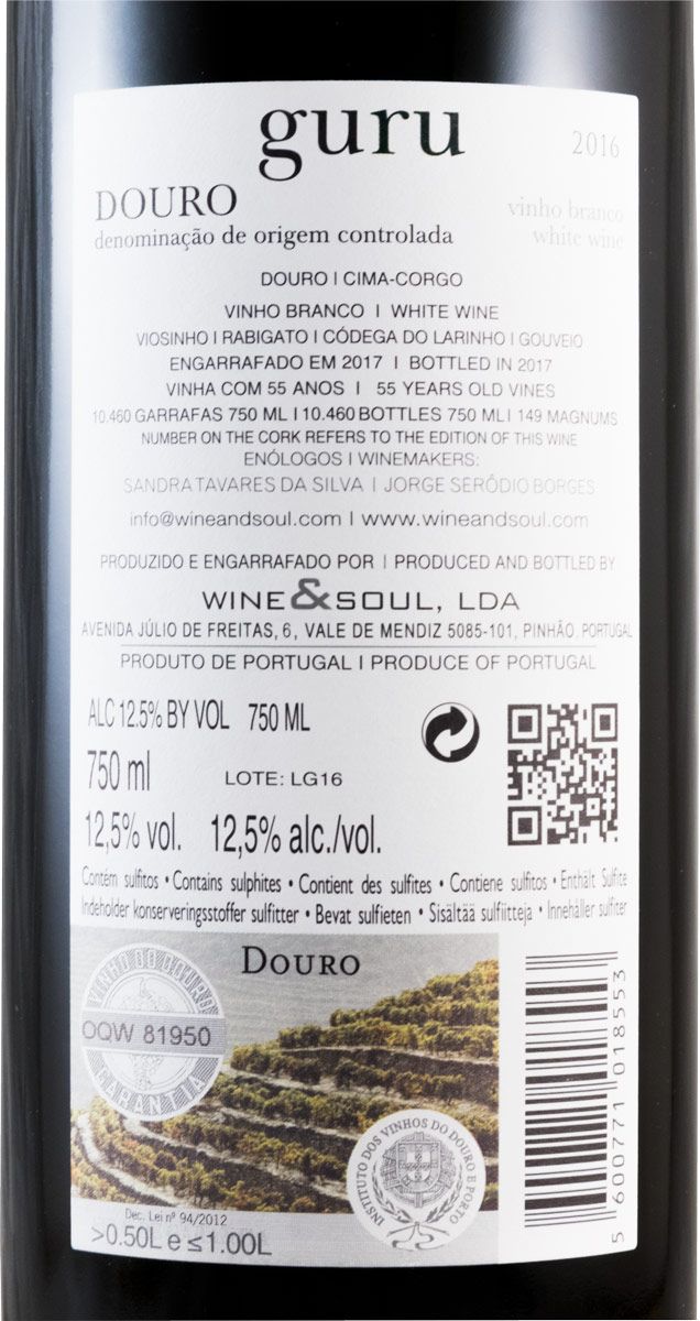 2016 Wine & Soul Guru white