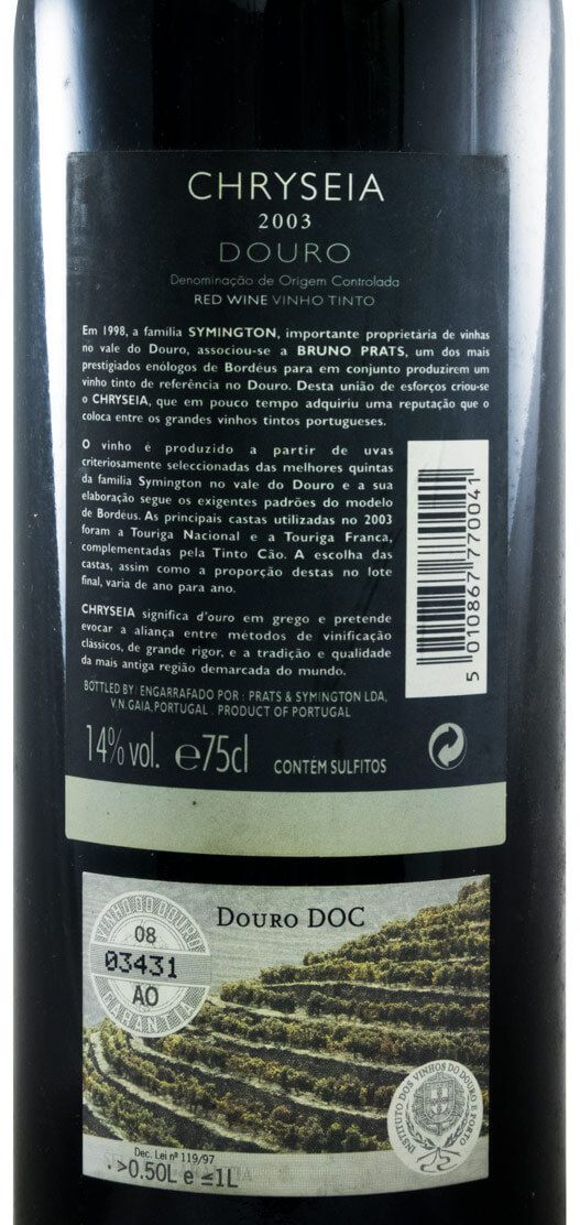 2003 Chryseia tinto
