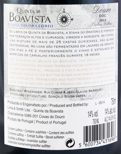 2014 Quinta da Boavista Vinha do Oratório Vinhas Velhas tinto