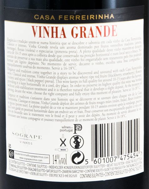 2015 Casa Ferreirinha Vinha Grande red