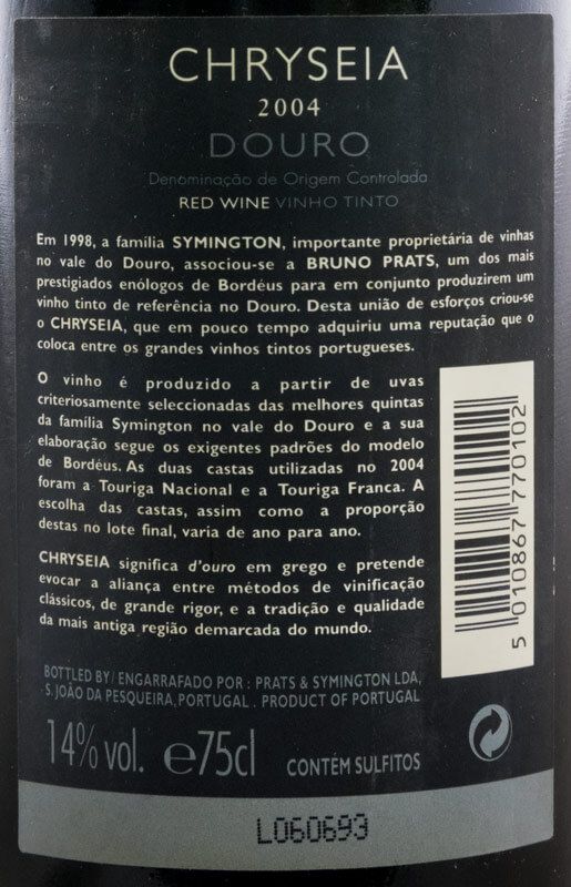2004 Chryseia tinto