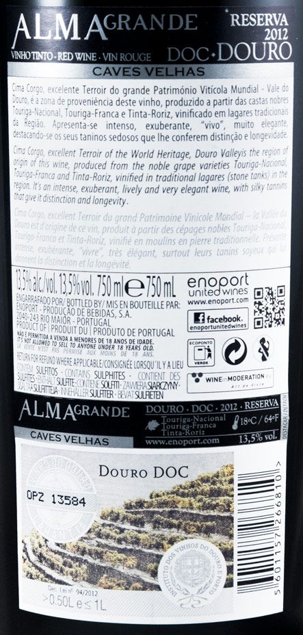 2012 Almagrande Touriga Nacional Reserva tinto