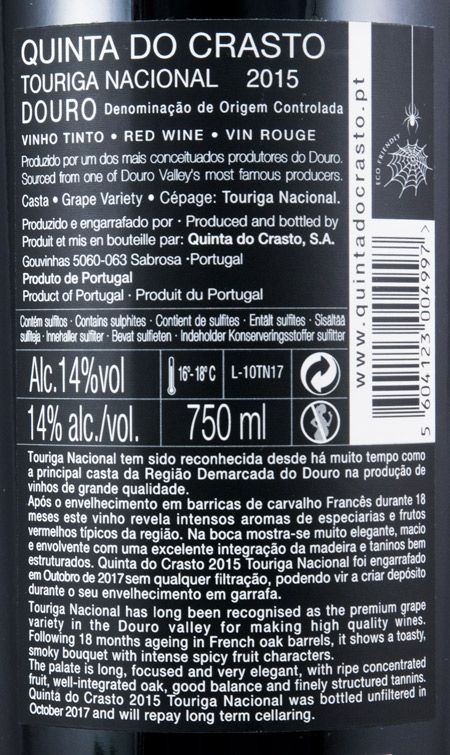 2015 Quinta do Crasto Touriga Nacional tinto