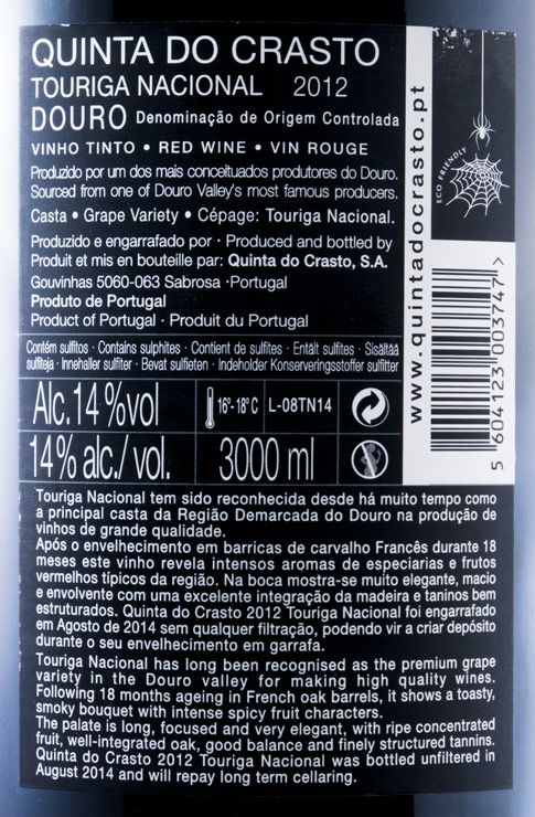 2012 Quinta do Crasto Touriga Nacional tinto 3L