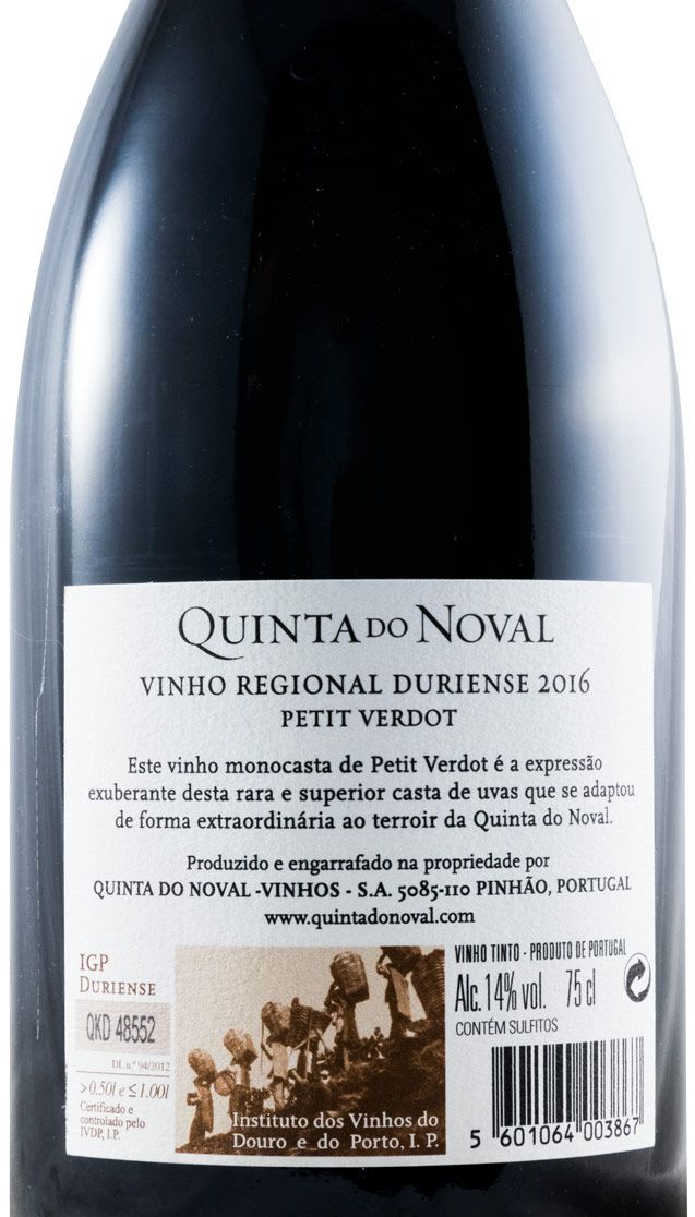 2016 Quinta do Noval Petit Verdot red