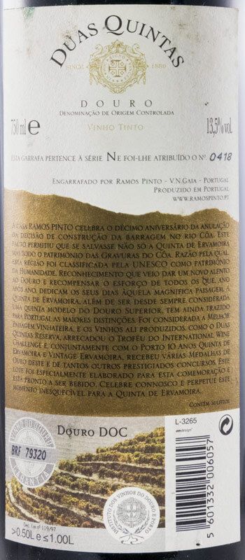 Ramos Pinto Duas Quintas Celebração Quinta de Ervamoira tinto