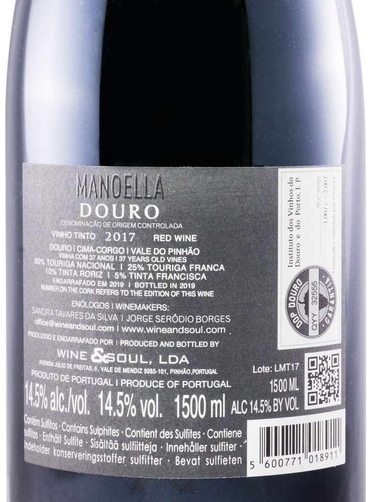 2017 Manoella red 1.5L