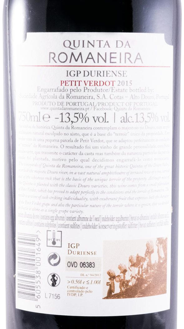 2015 Quinta da Romaneira Petit Verdot red