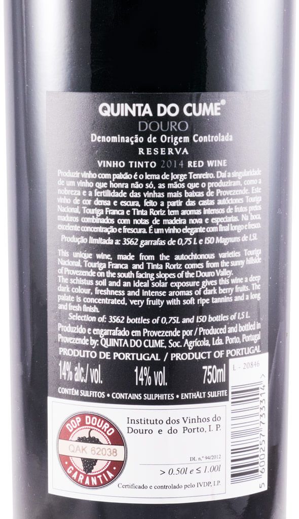2014 Quinta do Cume Reserva tinto