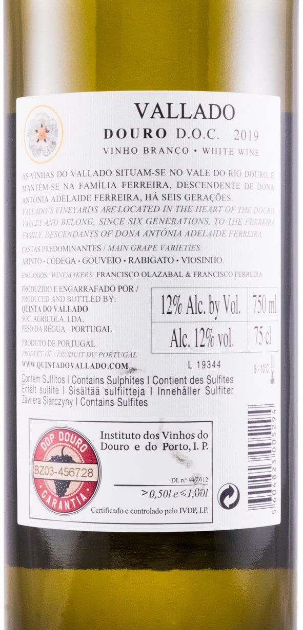 2019 Vallado white