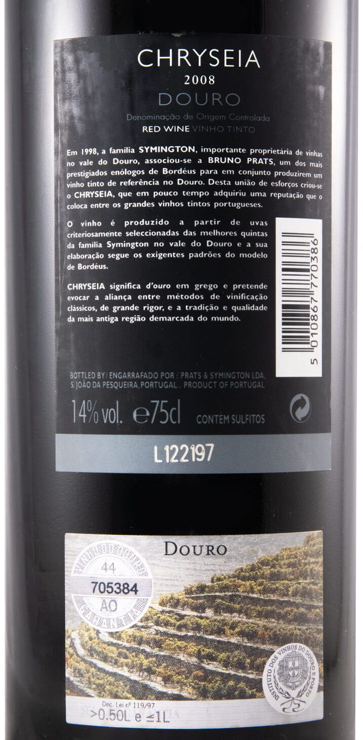 2008 Chryseia tinto
