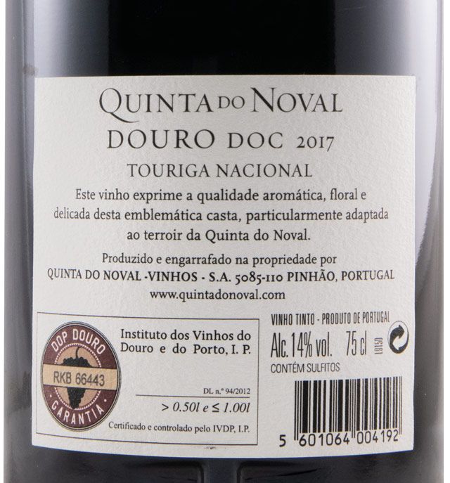 2017 Quinta do Noval Touriga Nacional red