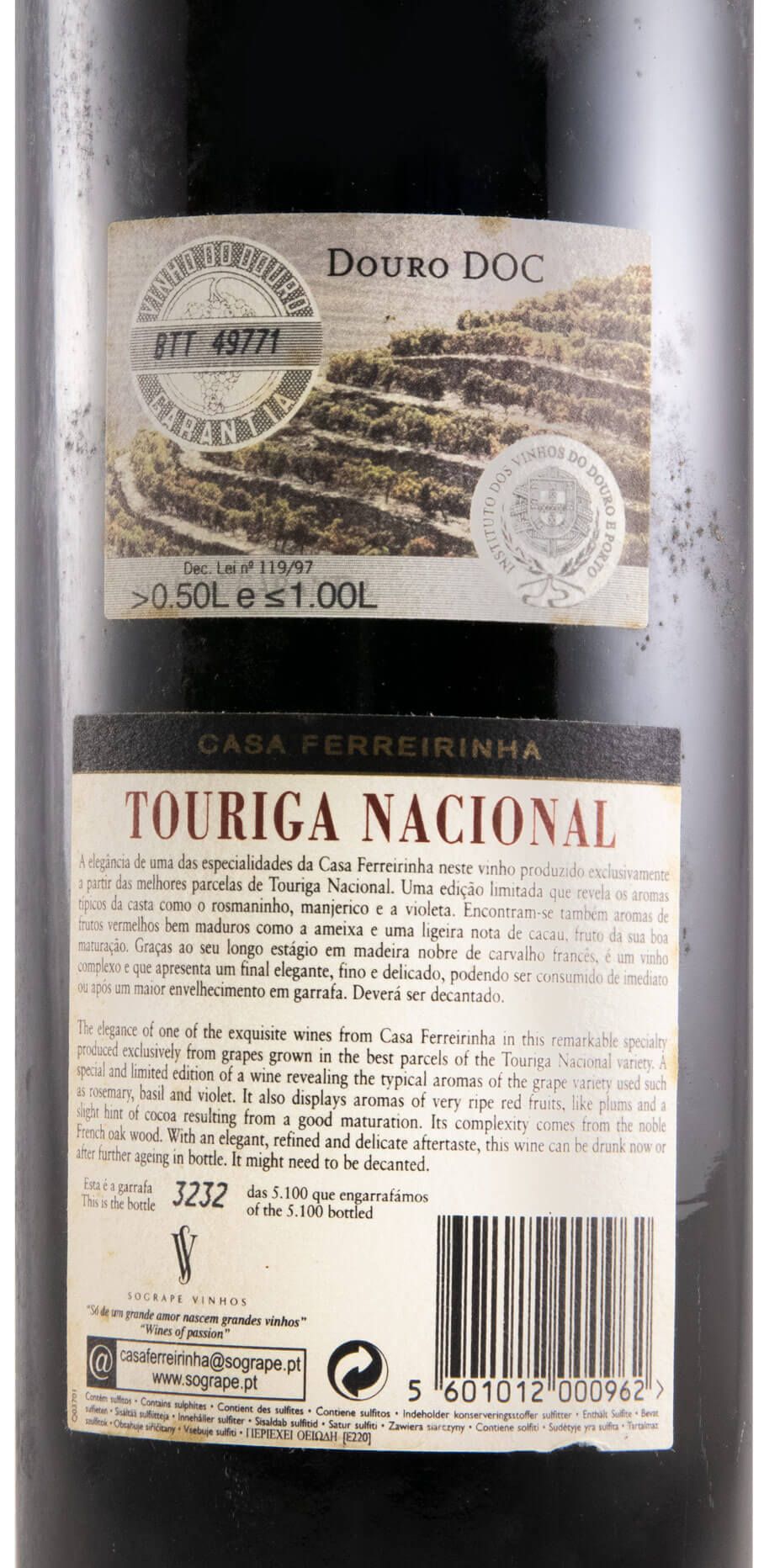 2005 Casa Ferreirinha Touriga Nacional red