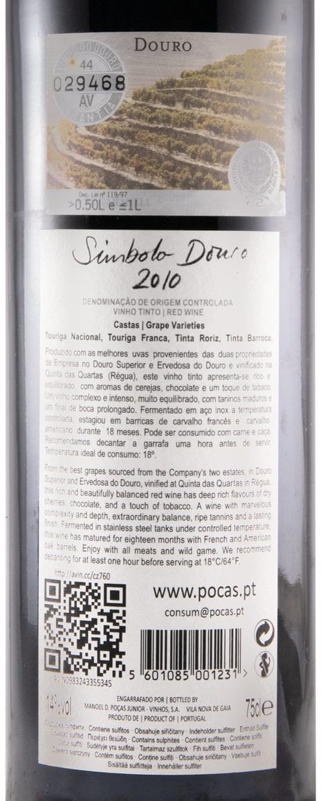 2010 Poças Símbolo tinto