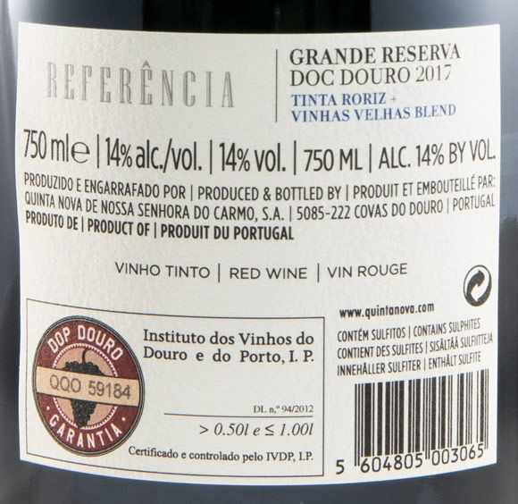 2017 Quinta Nova Referência red