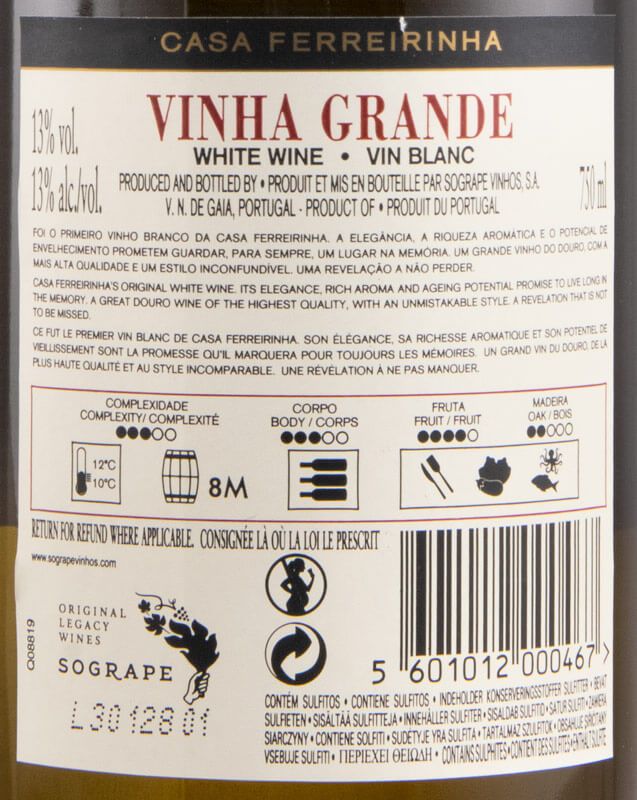 2019 Casa Ferreirinha Vinha Grande branco