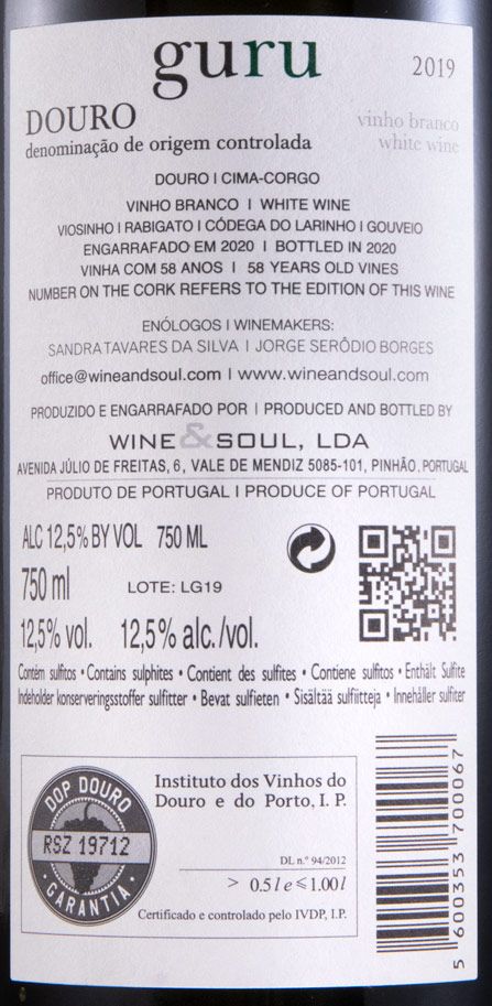 2019 Wine & Soul Guru branco