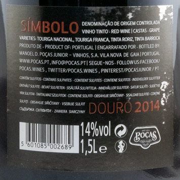 2014 Poças Símbolo red 1.5L