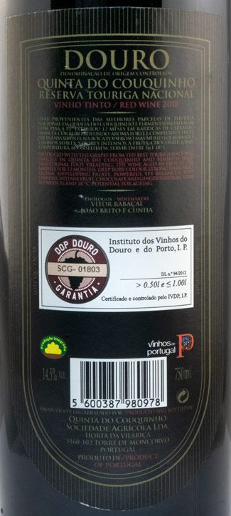 2018 Quinta do Couquinho Touriga Nacional Reserva tinto