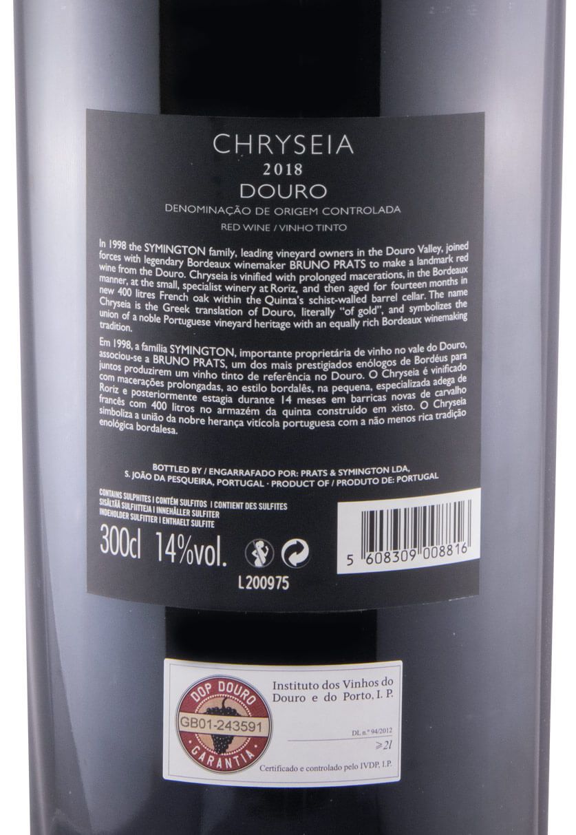 2018 Chryseia red 3L