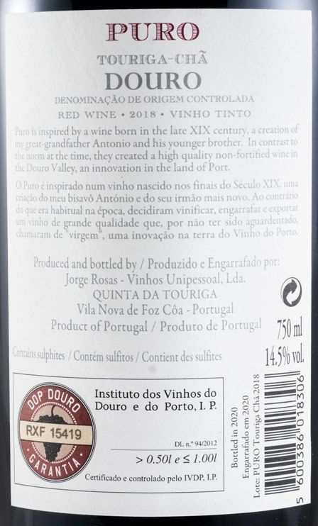 2018 Quinta da Touriga-Chã Puro red