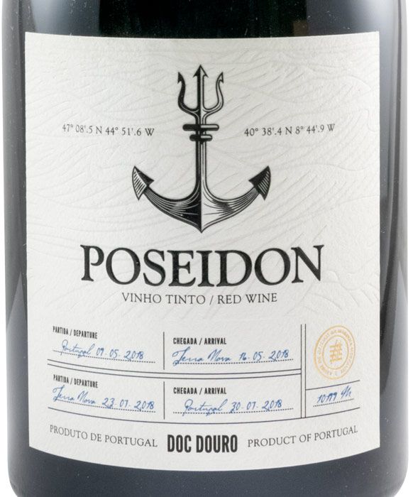 2015 Lua Cheia em Vinhas Velhas Poseidon red