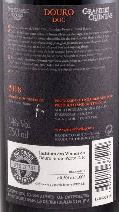 2018 Grandes Quintas tinto