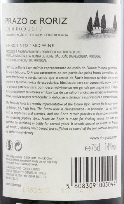 2017 Prazo de Roriz red