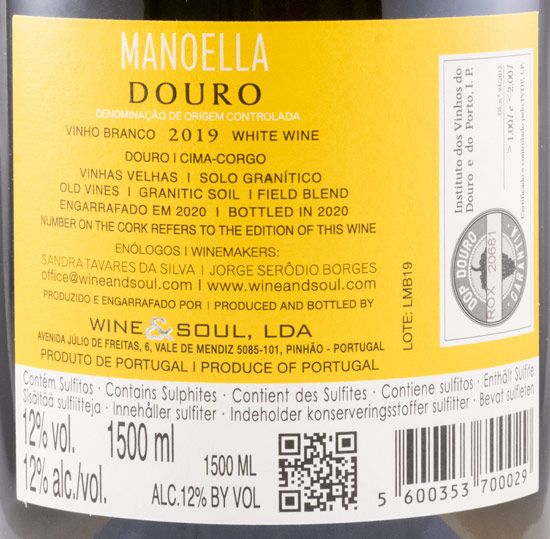 2019 Manoella white 1.5L