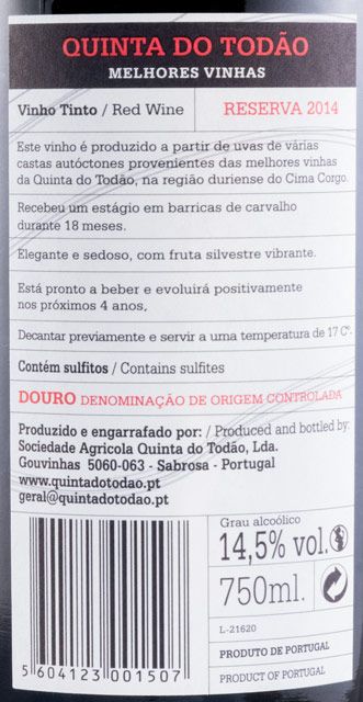 2014 Quinta do Todão Reserva tinto
