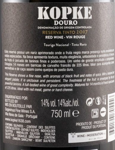 2017 Kopke Reserva tinto