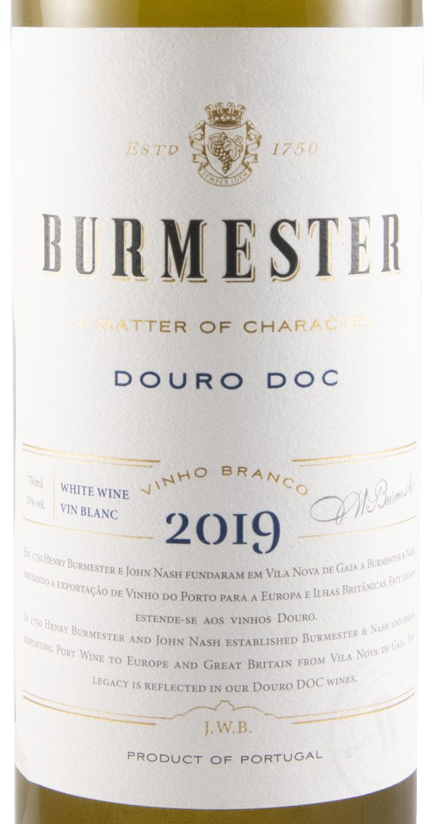 2019 Burmester white