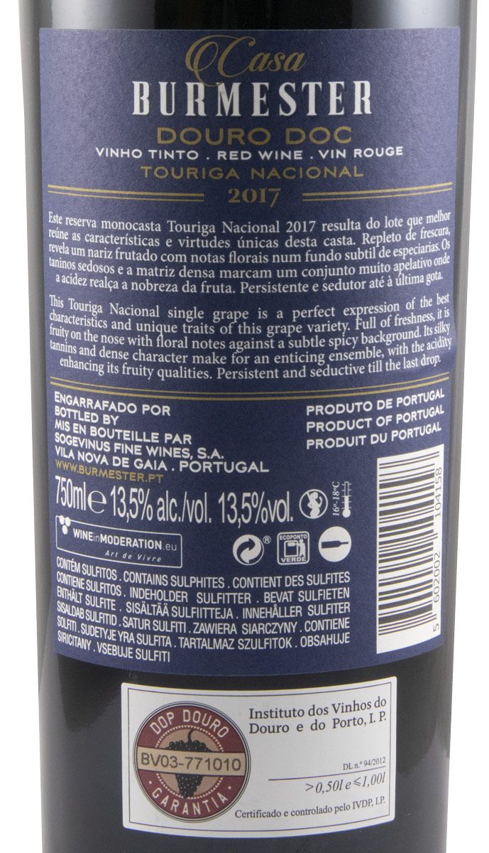 2017 Burmester Touriga Nacional red