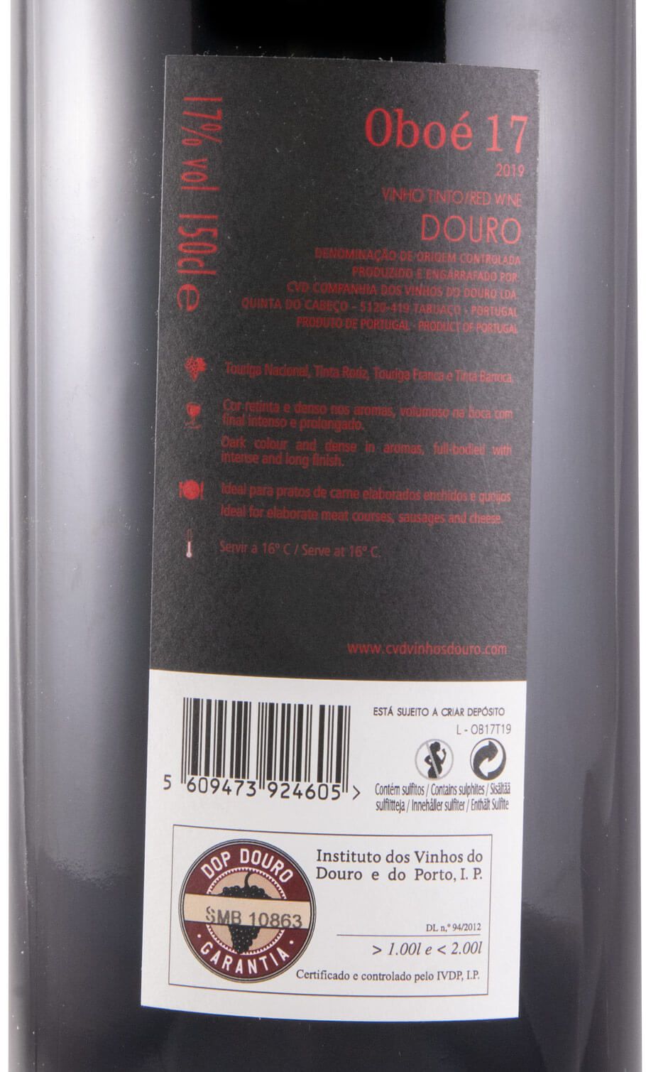 2019 Oboé 17 red 1.5L