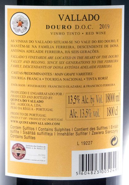 2019 Vallado red 18L