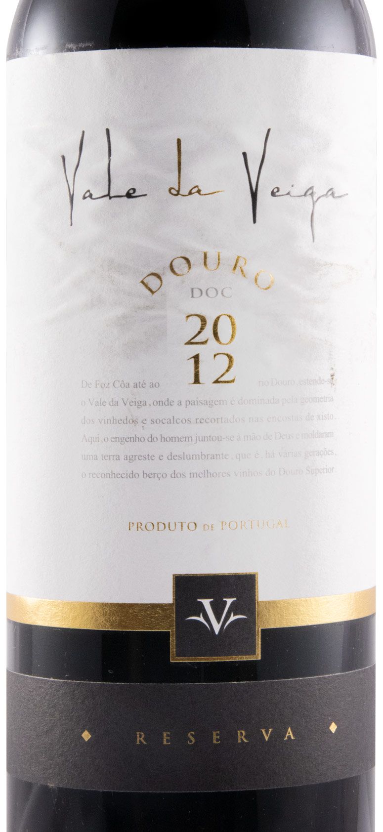2012 Vale da Veiga Reserva red