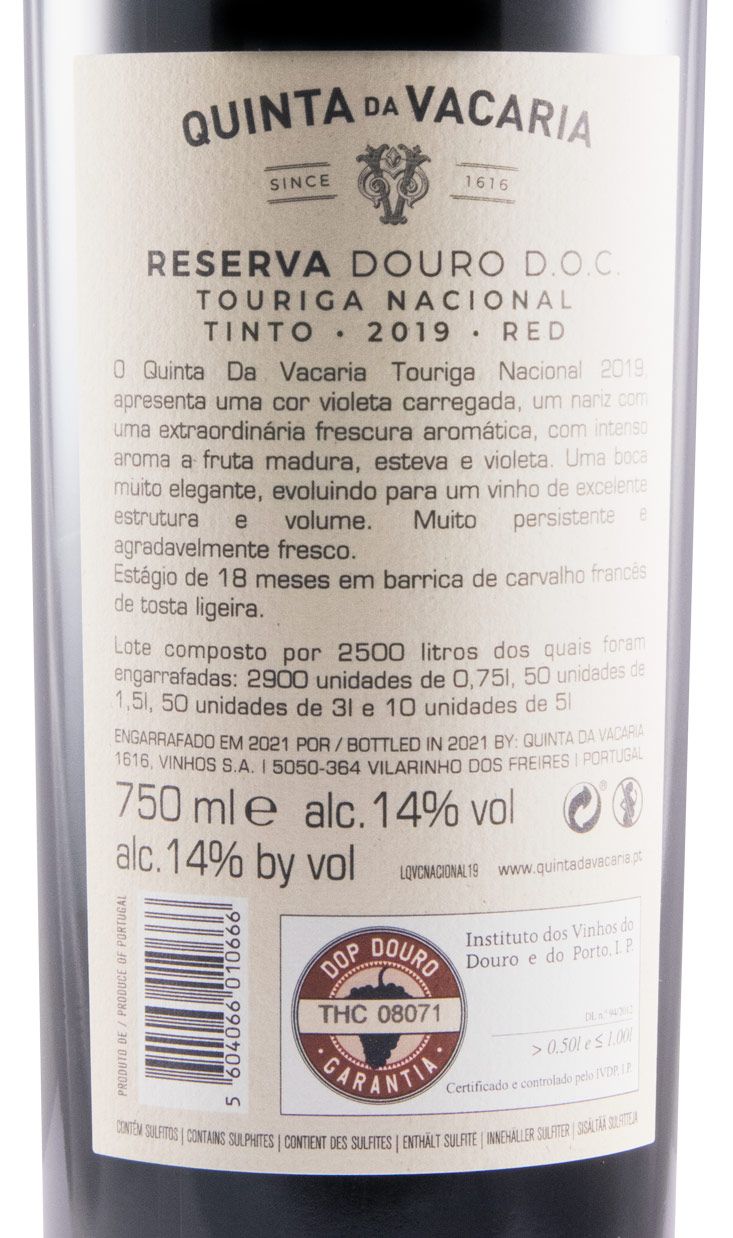 2019 Quinta da Vacaria Touriga Nacional red
