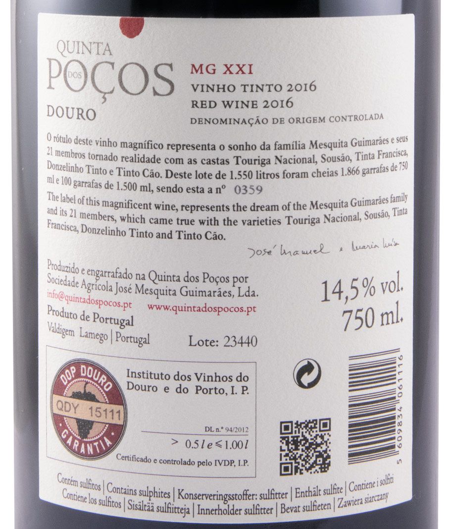 2016 Quinta dos Poços MGXXI red