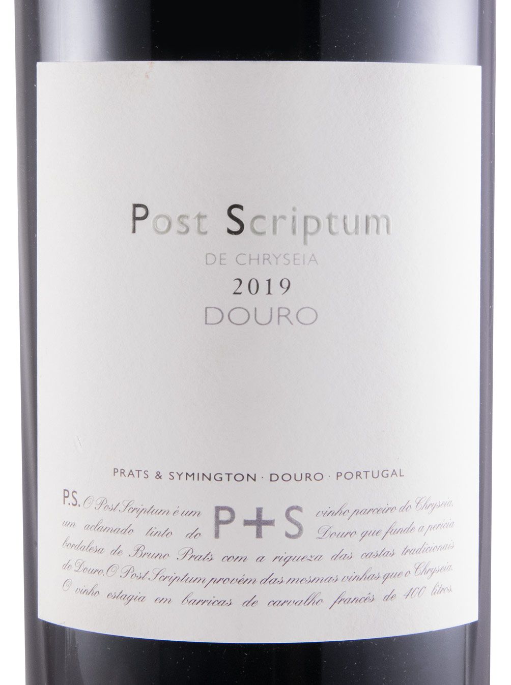 2019 Post Scriptum red 1.5L
